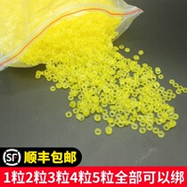 Imported latex high elasticity large material particle skin rib ring no odor rubber band sleeve thick fishing bait skin bar accessories