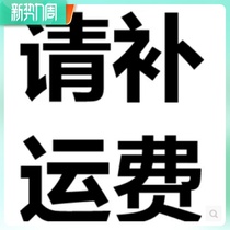 How many pieces to take a pat on the back