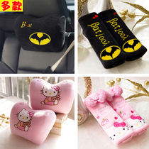 Four seasons car seat neck pillow car headrest waist cushion plush cartoon car headrest shoulder strap