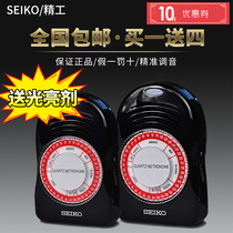 Japan SEIKO SEIKO SQ50V SQ60 SQ70 Quartz Metronome Piano Guitar Guzheng Metronome
