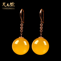  Tianguang Hui natural amber beeswax ball drop earrings womens beeswax earrings 18K gold inlaid earrings with certificate
