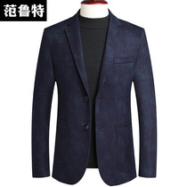 Autumn and winter mens casual single suit mens jacket single suit jacket middle-aged wool woolen cloth business slim hair