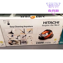 HITACHI Hitachi CV-SE230V Canister Vacuum Cleaner 2300W HEPA Filter Made in Thailand