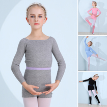 Childrens dance sweater jacket Girls  autumn and winter dance practice clothes One-word collar thick warm sweater suit small shawl