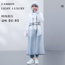 Raincoats TPU Long-style Anti-Rainstorm Women Style Single Fashion 2022 new adult transparent electric car rain cape