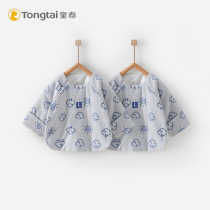Tongtai newborn half back clothing 0-3 months baby spring and autumn thin cotton warm half back top thin cotton coat