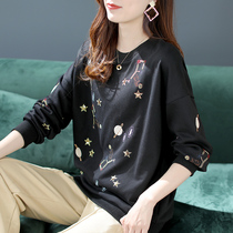 Baoshi Li round neck bright silk embroidery shoulder sweater female autumn 2021 New lazy style Korean loose top