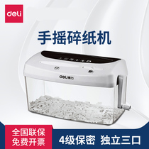 Del hand shredder small particle small home office manual a4 portable desktop hand Mini small file paper shredder can be broken card office