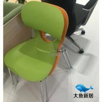 Simple fashion hollow curved backrest Leisure stackable dining chair Staff plastic armrest Restaurant household chair