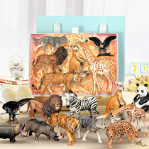 Baby birthday gift animal toy ornaments girl Festival farm animal model boy early education cognitive Tiger