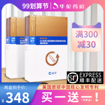 Aiwei AIDS test paper hiv saliva fast painless test paper