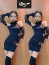 Miu034 professional practice Conserve Latin dance suit Conspicuous Legs Long Flow Sucuff bring your own chest cushion Performance Conqueror Conserve