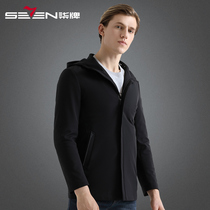 Qipai mens trench coat 2020 winter new business casual stretch windbreaker trend youth drawstring hooded coat