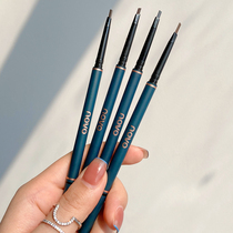 NOVO eyebrows waterproof persistent without decolouration perspiration extremely fine root root well-defined nature vivid net red fine natural persistent