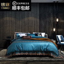 Silver Dreams Home Textiles European-style Extravaganza Import Lace Four Pieces Full Cotton Pure Color Kit Villa 1 8m bedding