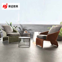 Outdoor creative weaving belt sofa assembly software living room vinechair terrace patio balcony three pieces of Nordic design