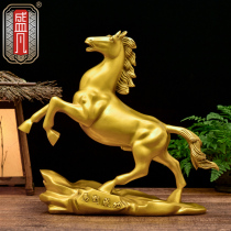 Shengfan copper horse ornaments pure copper horse ornaments crafts horse to success Zodiac horse home office decorations