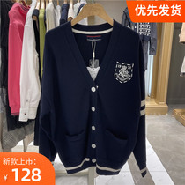 2022 Spring new small bear V collar knit cardiovert jacket sweater JK uniform loose woman TTCK22D206N