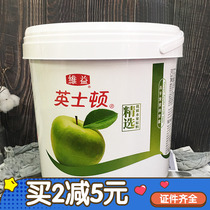 Yingston Fumeile Green Apple Flesh Jam Fruit Stuffing 5kg Cake Bread Pastel Sandwich