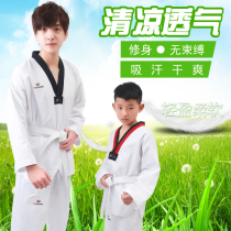 Taekwondo clothing children Cotton Spring Summer adult taekwondo clothing long sleeve male and female beginner training clothes