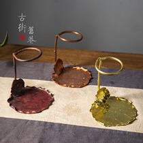 Brass tea filter tea ceremony bracket Making tea and drinking tea lazy artifact Personality tea holder Fair cup funnel holder Tea set accessories