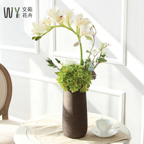  Simulation flower set Cymbidium hydrangea silk flower fake flower decoration flower overall floral flower dried flower table home decoration