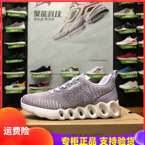 Noble bird 2020 Summer breathable couple sports shoes men and women flying mesh casual shoes P02A36P02A35