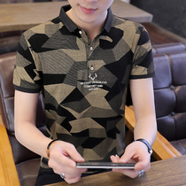 Camouflage short-sleeved T-shirt mens summer thin Korean trend has collar polo shirt handsome half-sleeve leading Tide brand shirt