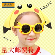 2020 NEW FASHION CHILDREN CARTOON CUTE STYLING SUNGLASSES SILICONE POLARIZED SUNGLASSES 8219
