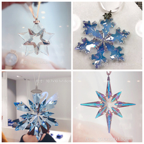  Swarovski frozen car pendant Crystal snow flower pendant pendant Christmas car jewelry 2019