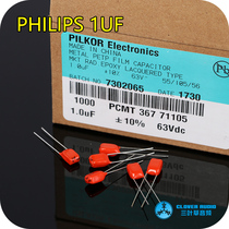 Original Philips Korea factory 1UF capacitor film capacitor 63V 105k audio coupling capacitor