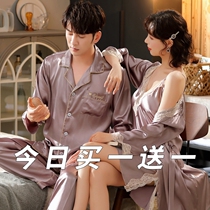 Spring-autumn-style lovers sleep-clad ice silk feminine sense hanging with dress bathrobe two suits home for morning gowns