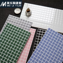 200 lattice bread brick Mosaic color lattice brick 300x600 bright wall brick bathroom kindergarten tile