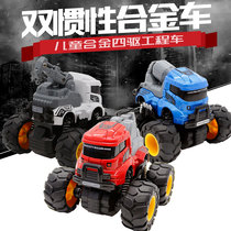 Childrens toy car excavator crane container hook locomotive engineering vehicle alloy simulation model toy boy