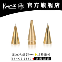 KAWECO Brass Special Brass Professional Series Mechanical pencil Replacement nib Movable Pencil Replacement pen head Drawing pencil