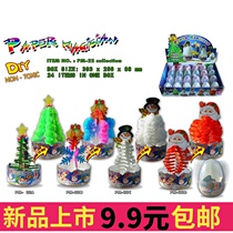 Paper tree flowering Magic Tree Eggshell Flower series Watering growth Christmas Tree Cherry Tree Childrens educational toy gift