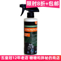 American 3D Original Imported 706 Tire Rubber & Plastic Brightening Conservation ULTRA PROTECTION Plastic Upper Light