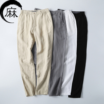 Trend linen pants mens Korean loose casual pants summer new straight trousers cotton and linen pants breathable