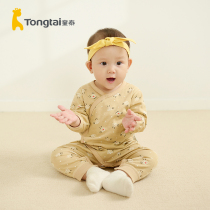 Tong Tai Chunqiu 0-6 months new baby male and female baby clothes pure cotton partial open ha suit climbing suit