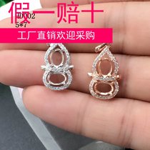 New product s925 silver pendant empty support Lady pendant silver tray can come Stone Free inlay 5x7 bare stone