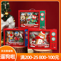 Limited expensive for GiGwi2022 New Year Christmas gift box pet dog cat molars accompany voice toy