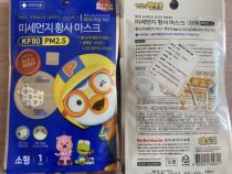 Baolulu one piece super good-looking cartoon