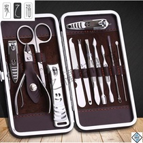 Home blessing only dead skin grinding foot elbow refers to early cutting children thick clothes male nail clipper set household