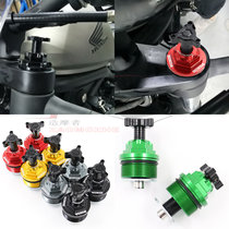 Applicable 2021 Honda CB400X CB400F retrofit damping damper regulator shock-proof adjustment code
