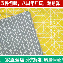 Square lattice foreign trade original single cotton and linen material Arrow stripe door curtain car sofa seat cover tablecloth