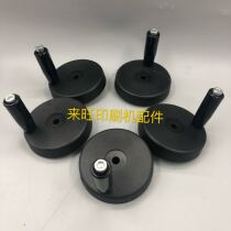 Heidelberg SM52 74 PM52 printing machine accessories collection paper adjustment rocking the paper handwheel 00580 4431