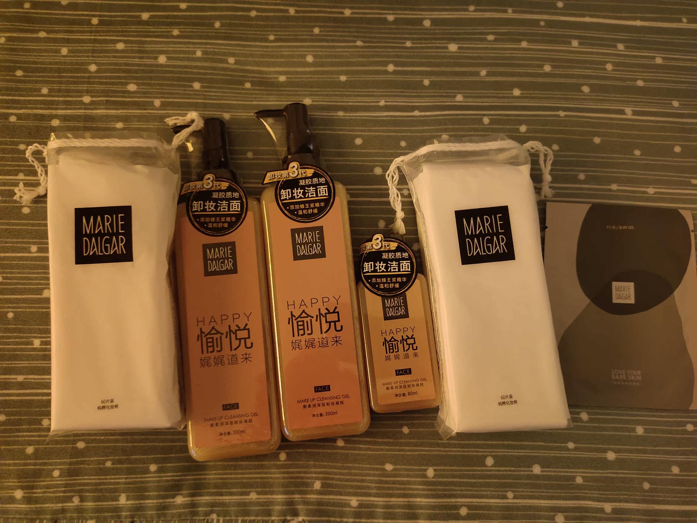 【独家爆料】玛丽黛佳算的卸妆怎么样？一定要了解的评测情况