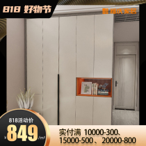  Fuqing whole house custom wardrobe cloakroom open wardrobe measurement design Common in stores in Henan