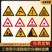 Traffic sign triangle warning sign rural road sign village three Fork Road give way left and right sharp bend sign
