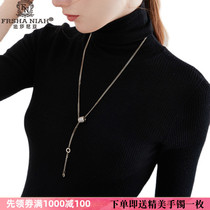 Fasania light luxury long pendant net red necklace female design sweater chain niche small waist high-end wild
